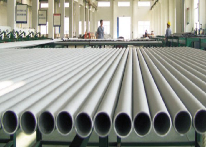 Tubo de aço inoxidável ASTM DIN JIS GB